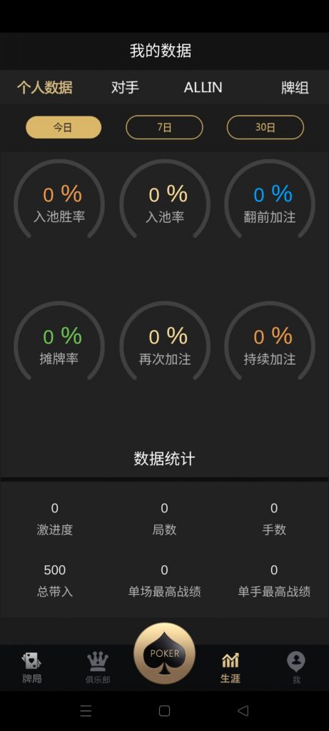 f707e3d00d20240416111155