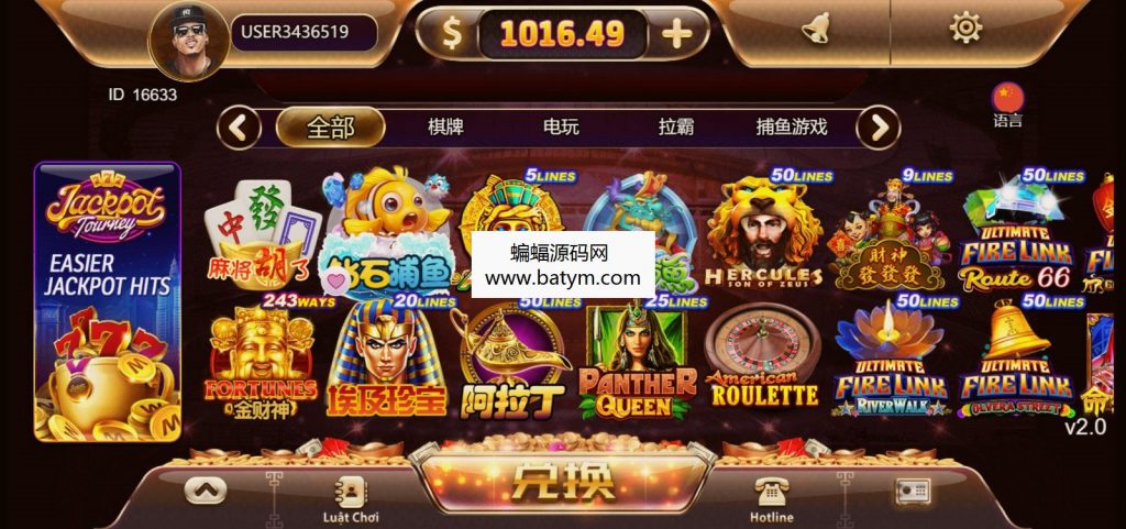 f9a4787da720240411152503