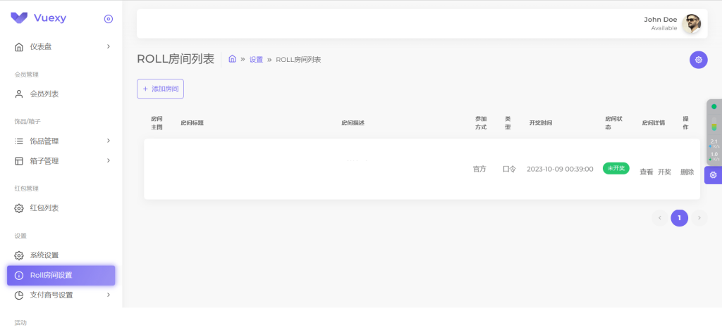 0722b451c720240508230619