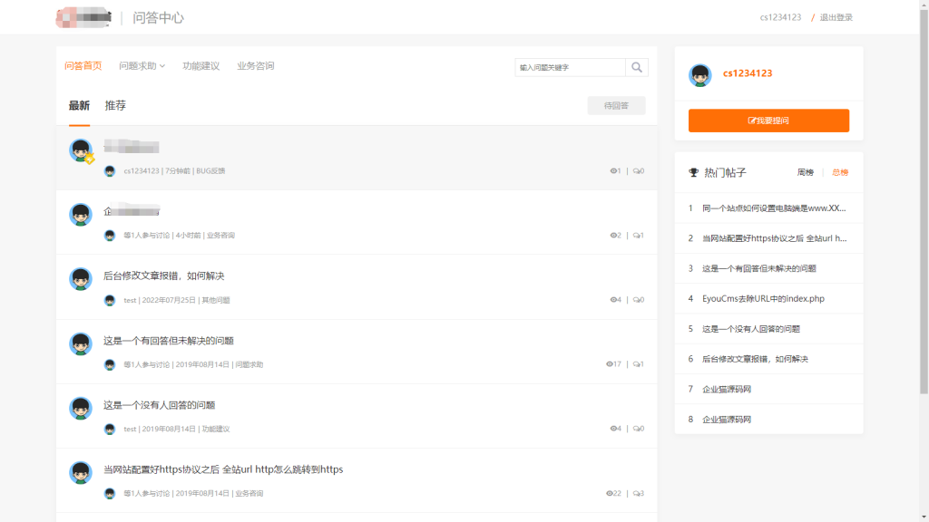 0cbad588cb20240521164015