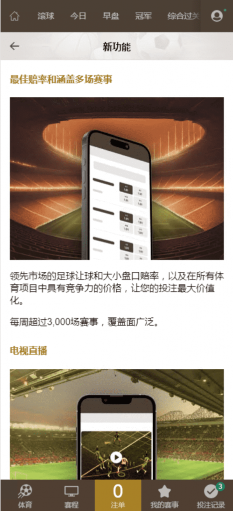 105722f69320240518100642