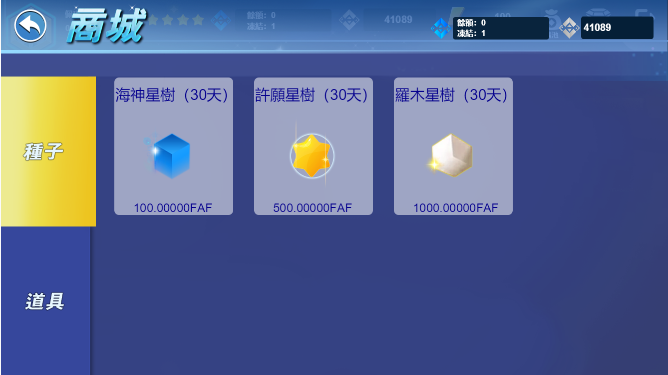 11e099f68020240508230906