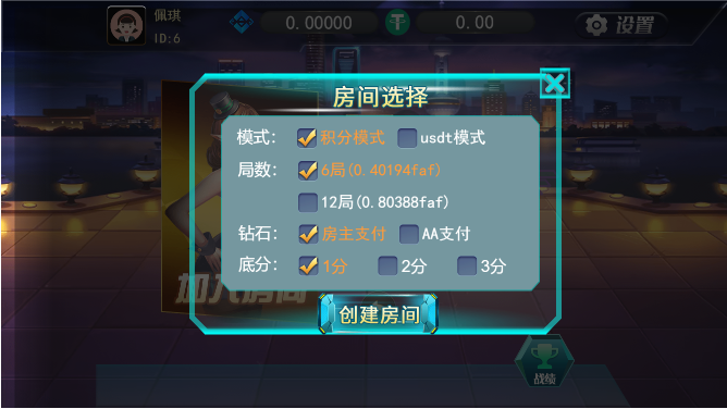 17b77dd6df20240508230906