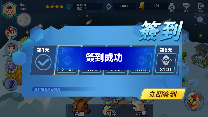 2942ab091f20240508230907