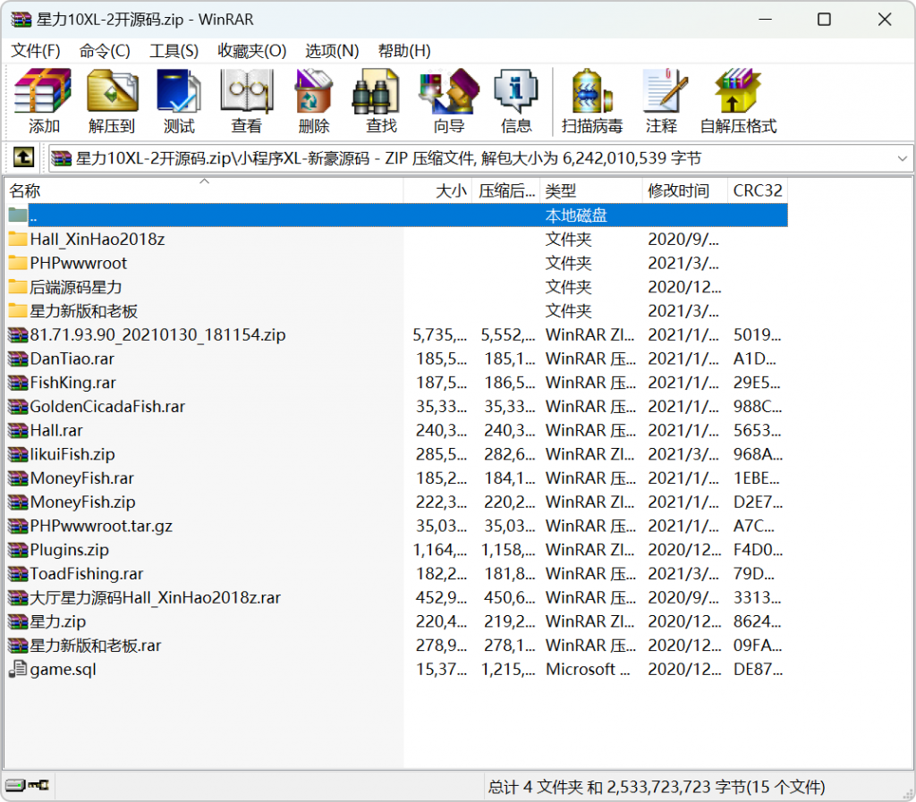 2a2747ee9320240518095922