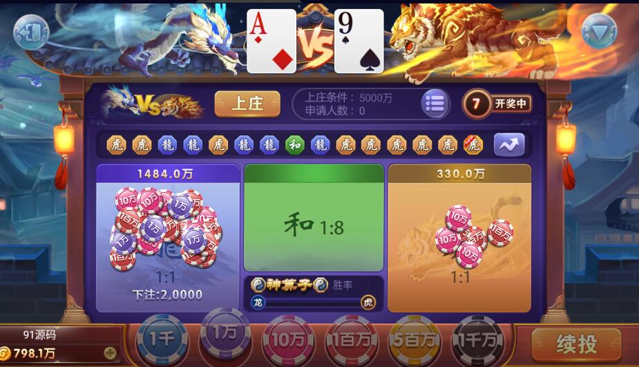 3008f3a74020240518100356