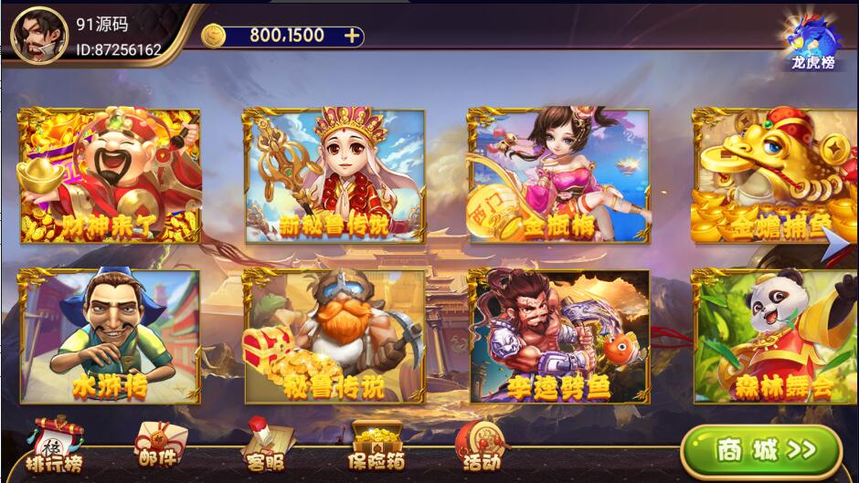 3559fc49af20240518100356