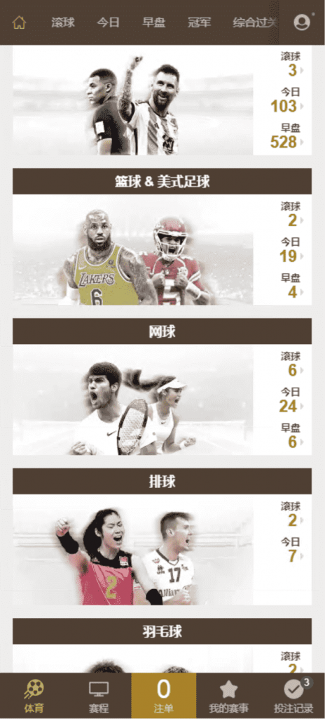 38394d8f8220240518100643