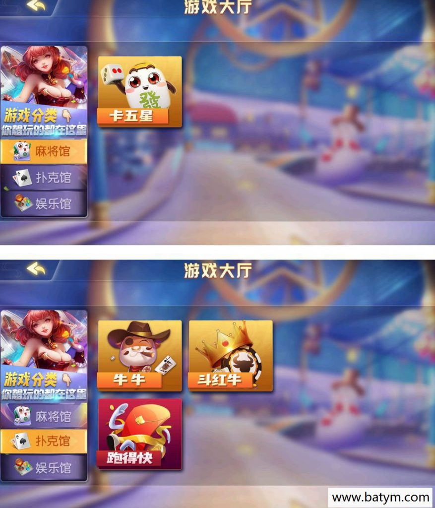 3c6c65e83120240521200918