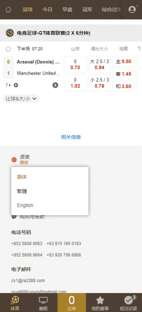 423d36814e20240518100642