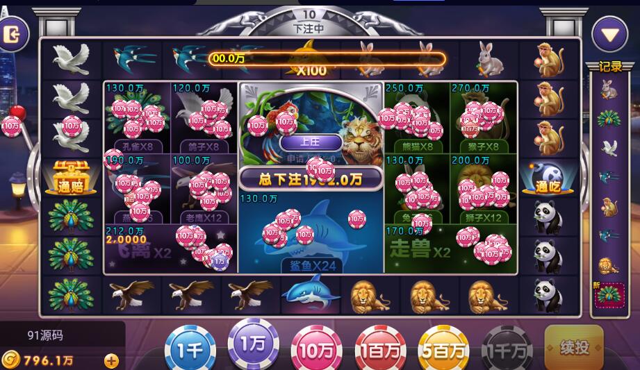 44b1c9598520240518100356