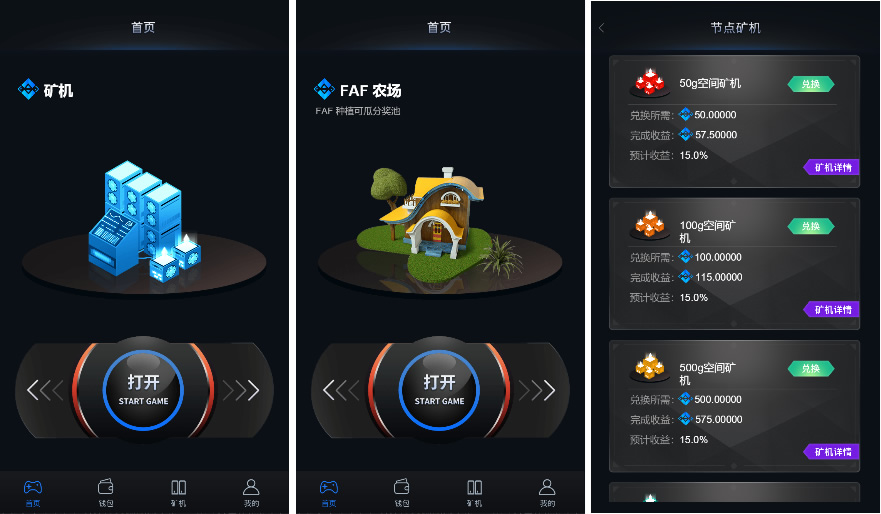 4886014c4420240508230906