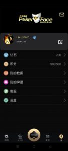 德州世界/德圈/扑克面具U3D德州扑克竖版房卡俱乐部棋牌组件带文本搭建教程-蝙蝠源码网