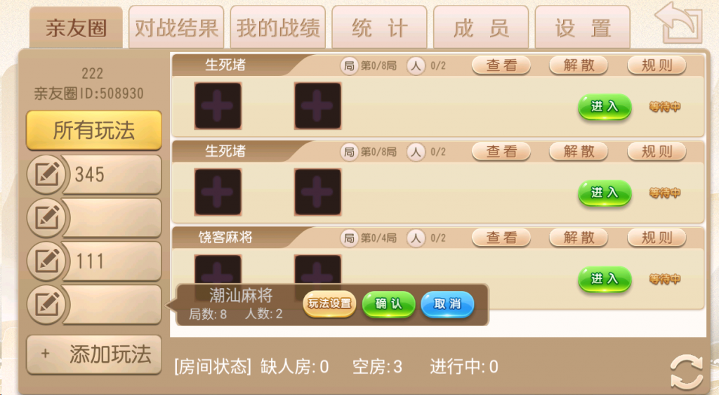 536789950720240508153848