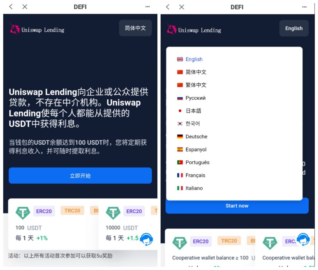 53a8d900f320240521163621