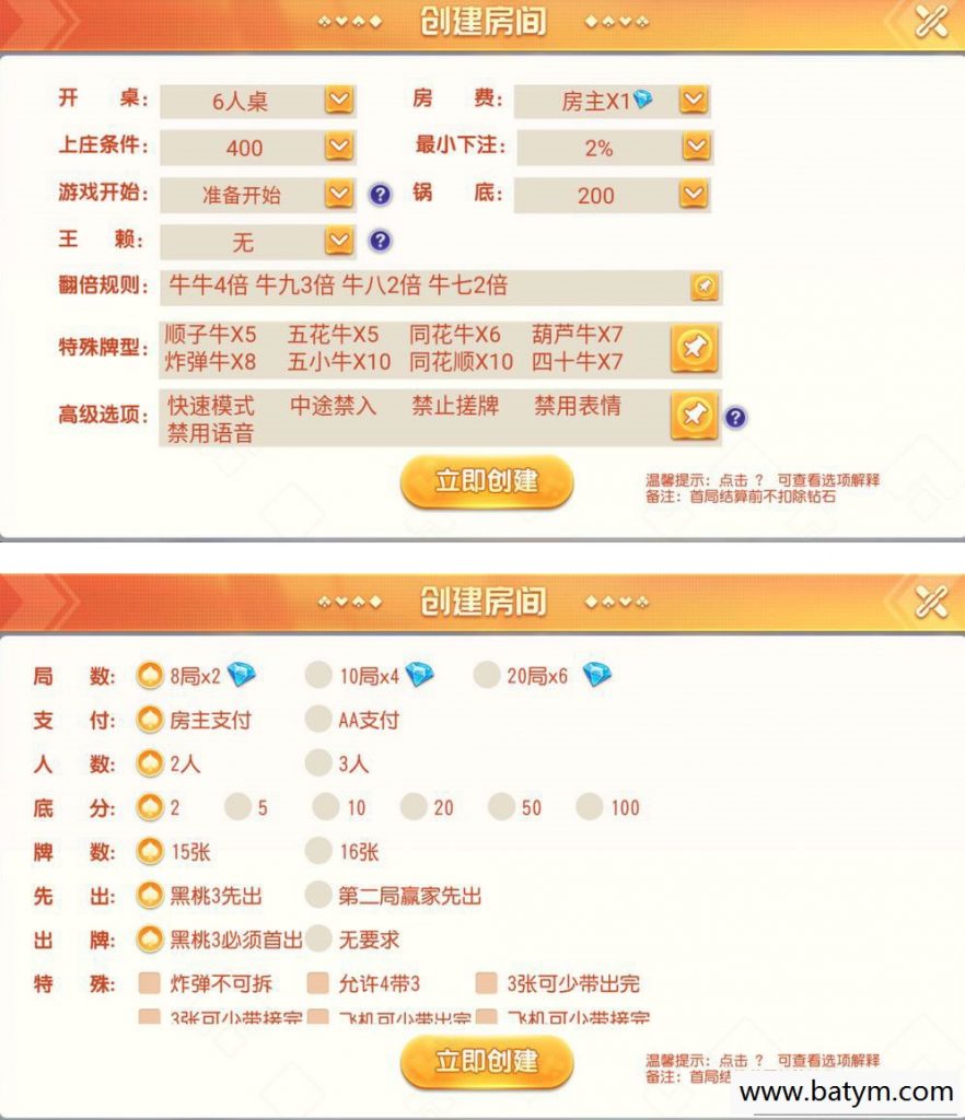 547ae27cc520240521200919