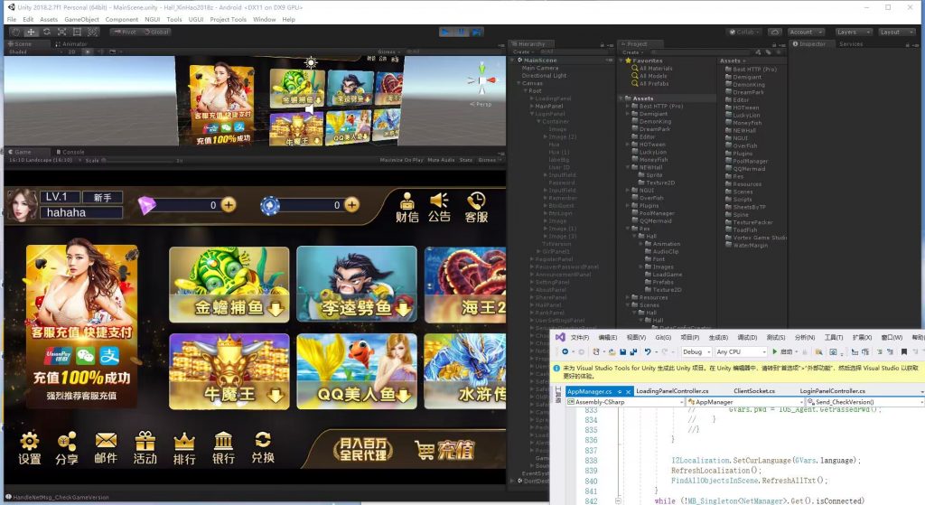 5a8a089b2020240518095922