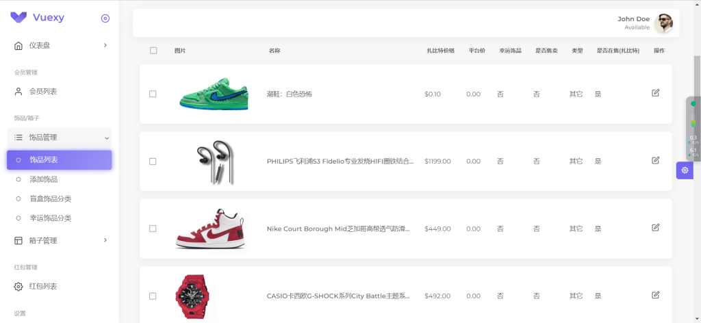 5c1a9f1e5220240508230620