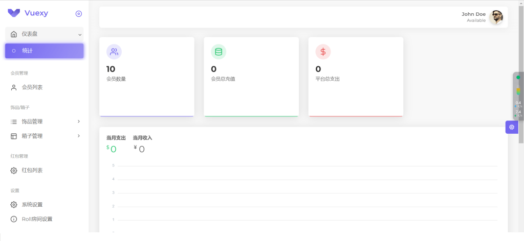 630728bde220240508230620