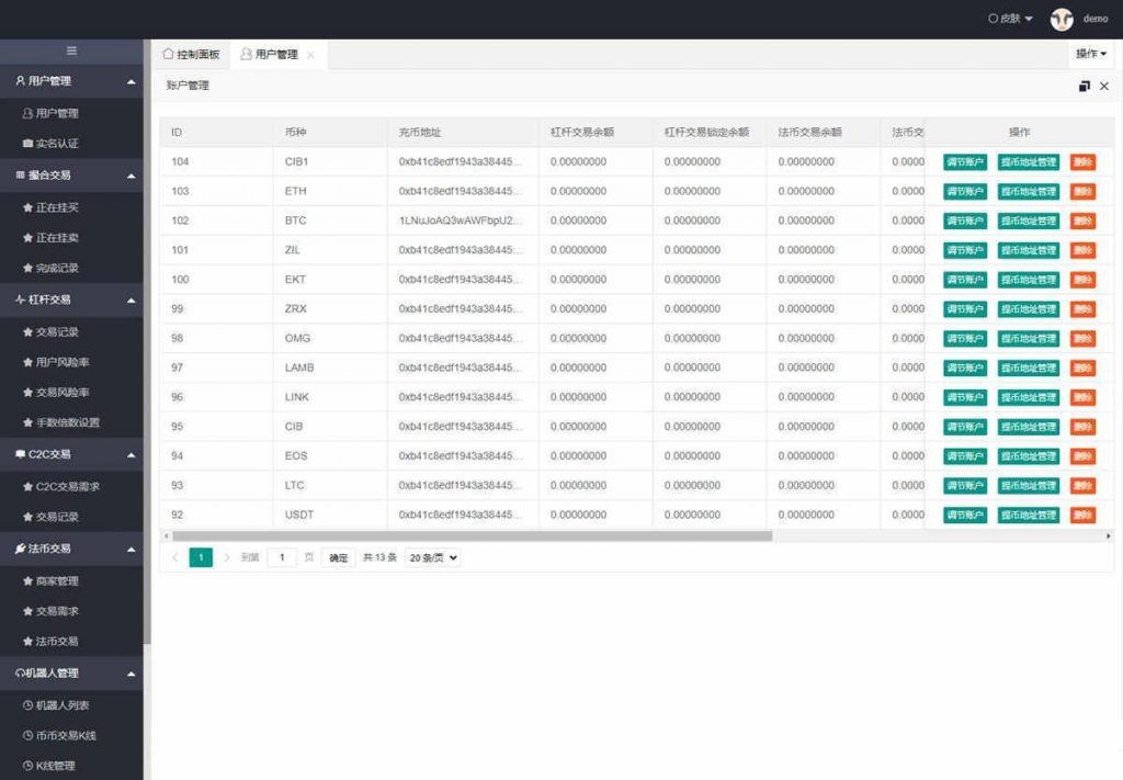 635938155720240509213204