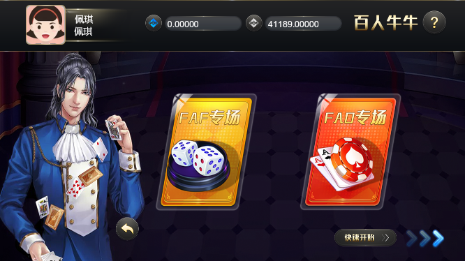 6d4cc20cd820240508230907