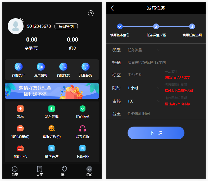 6da146ea0320240508154419