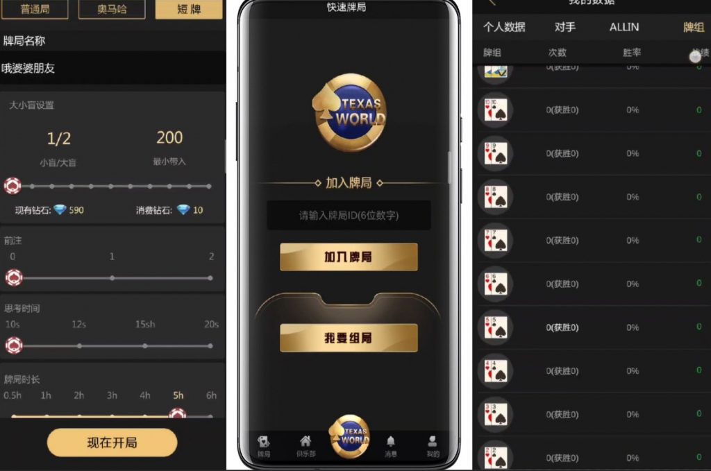 6e74d39f5820240518100956