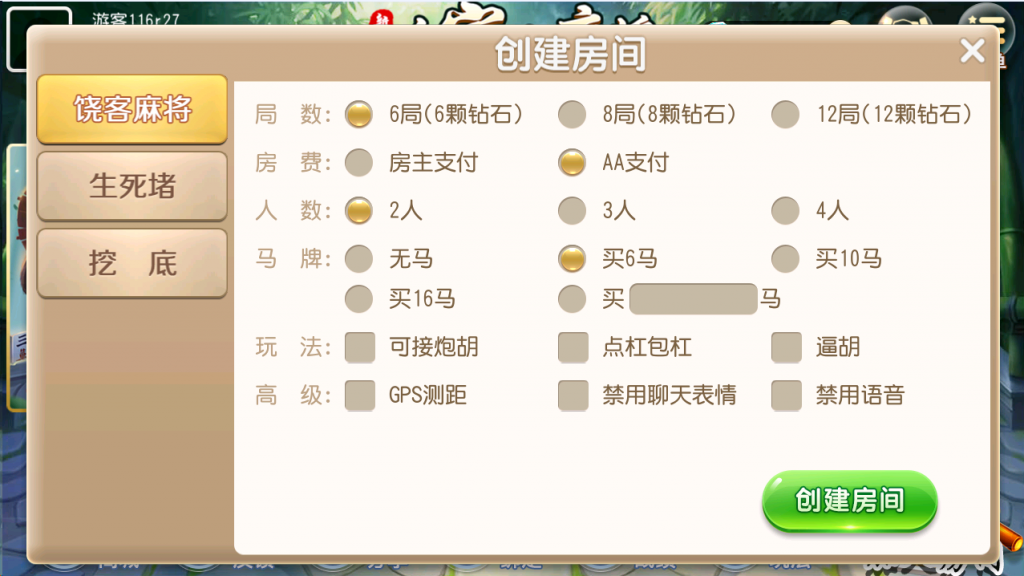 717b66422c20240508153848