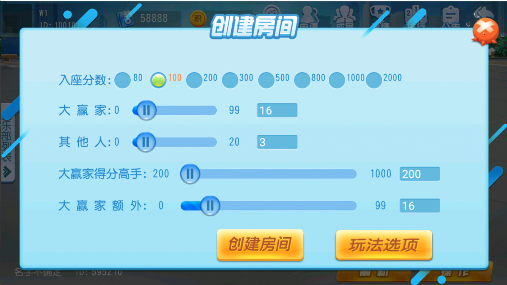 74f743ae4c20240508153438