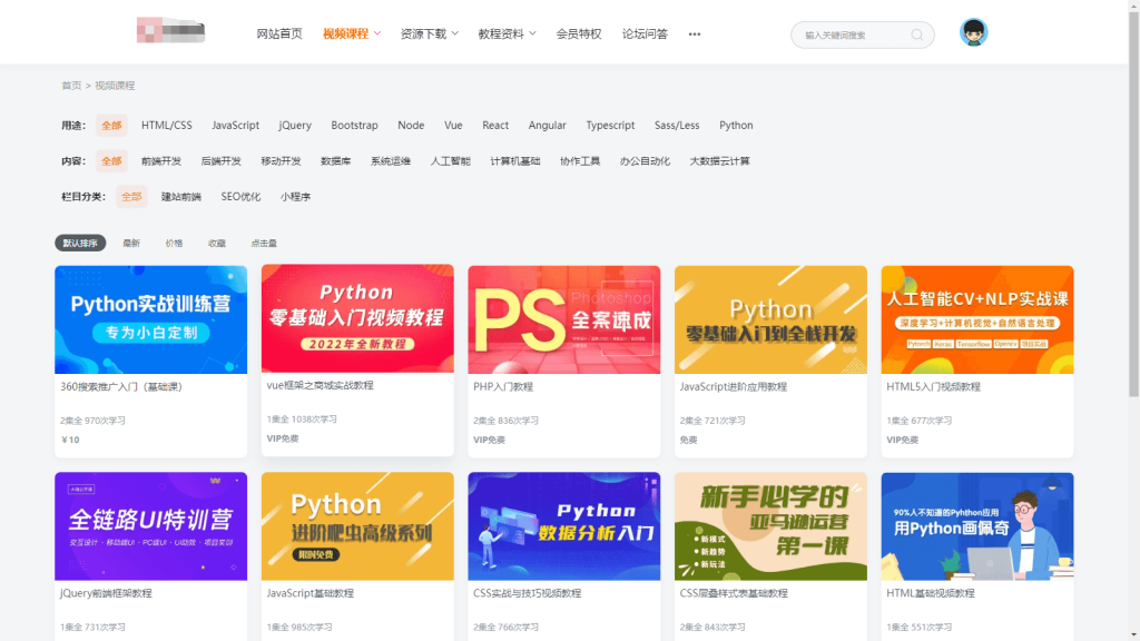 7541c9d27120240521164015