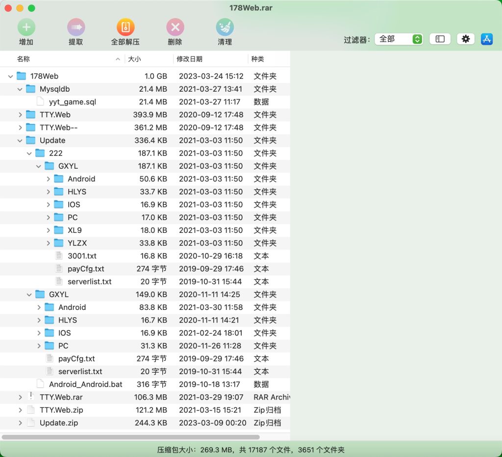 7e070d5fcc20240518100121