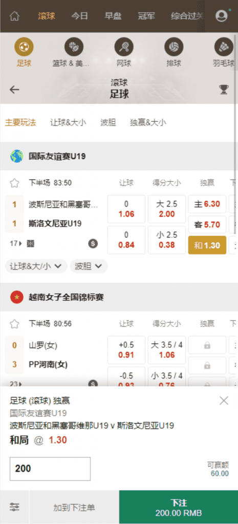 87560f4b0d20240518100641