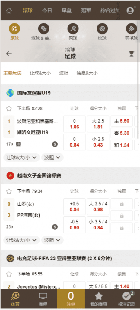 889bea34b920240518100640