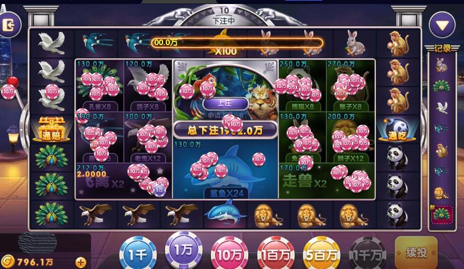 8af83291b120240508231540