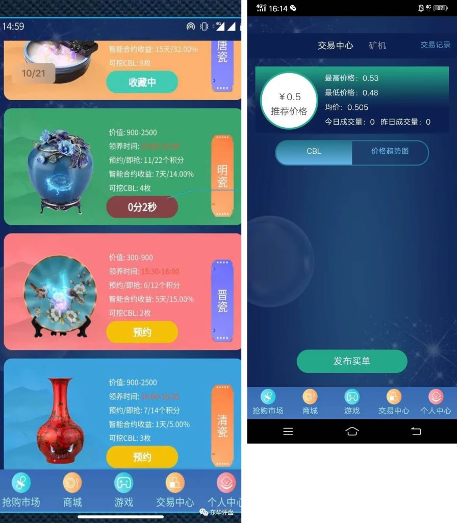 8da47ed39f20240508230324