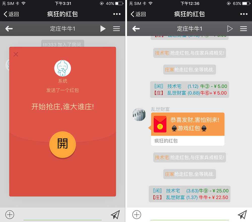 947f9c05f020240509212422