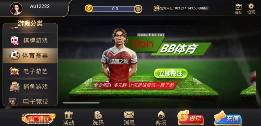 955b787e1c20240521163226