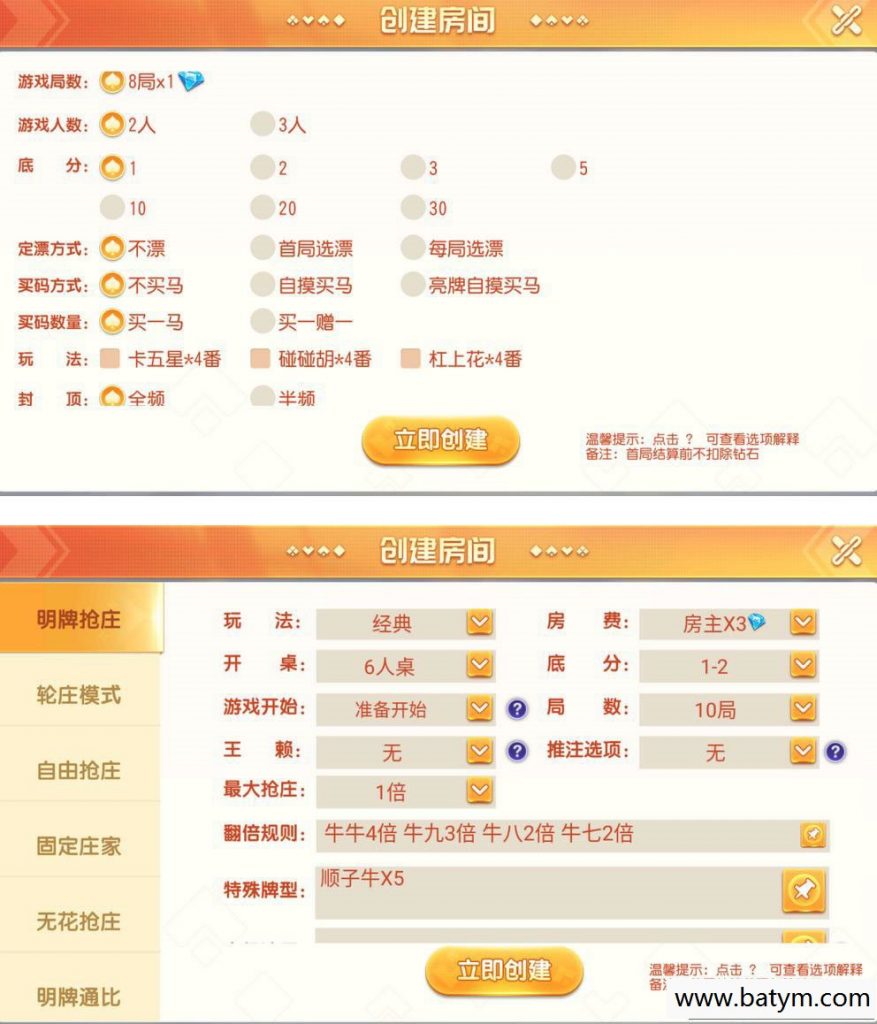 9f3f8114d920240521200918