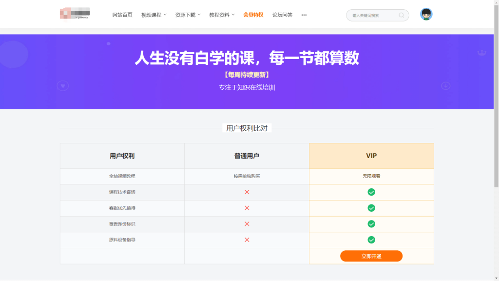 a06670960820240521164015