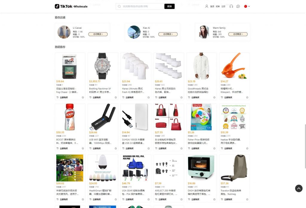 a86f86bf6720240521163423