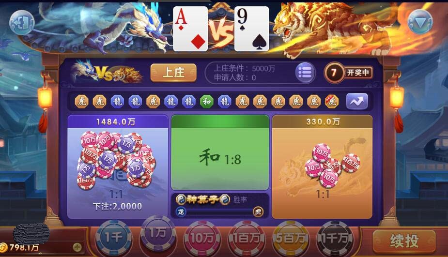 afd9f42c4520240508231540