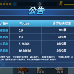 b5a7f8205820240508230912