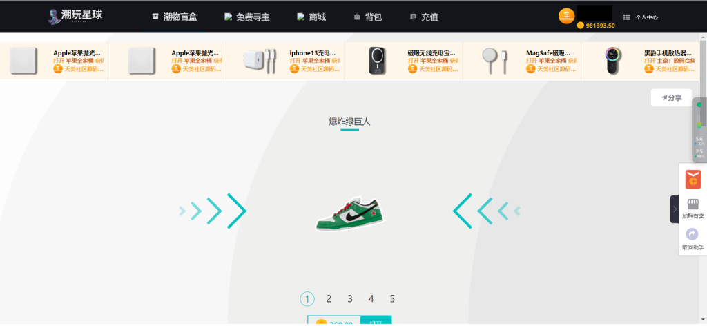 b76fb8cc7920240508230619