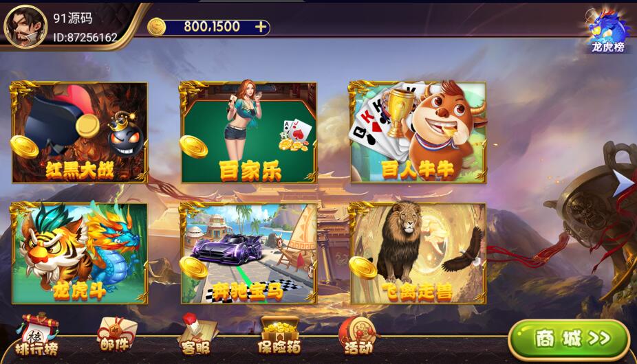 cad338de5d20240518100356