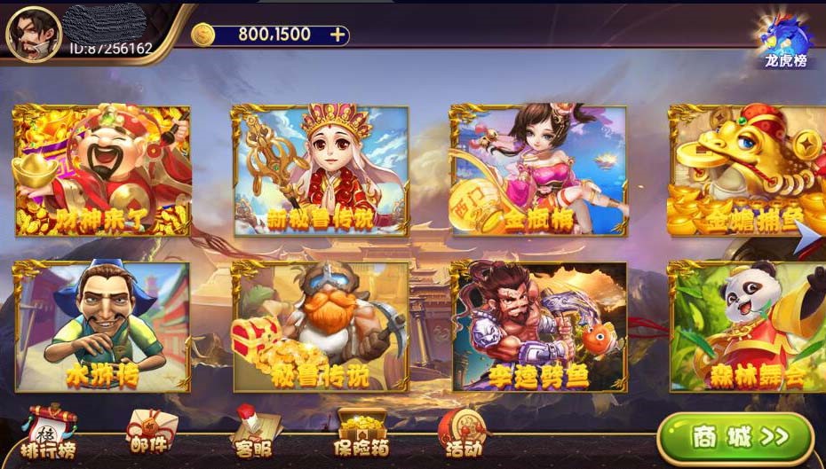 d34601f49f20240508231540