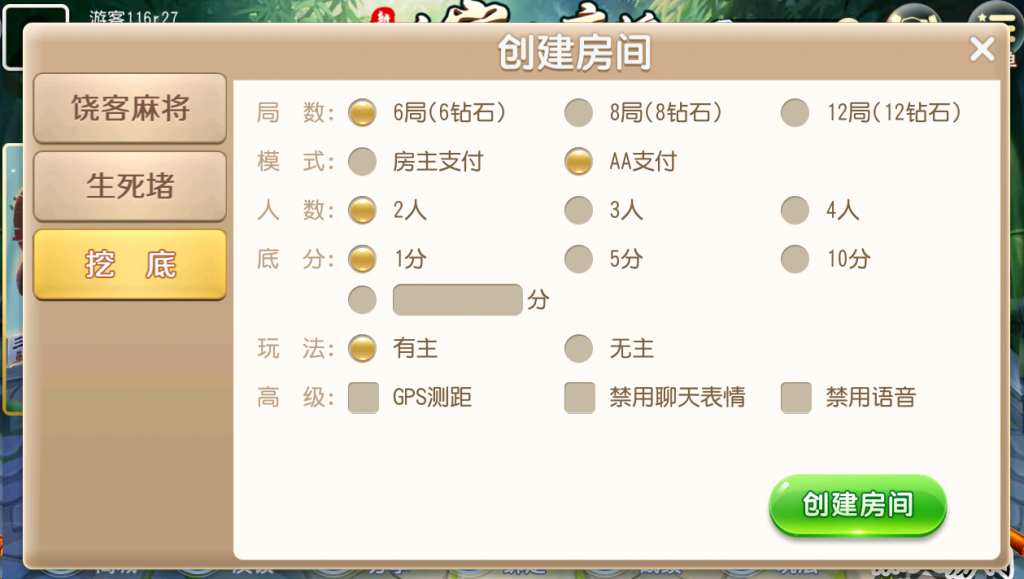 dae4d49e8720240508153848