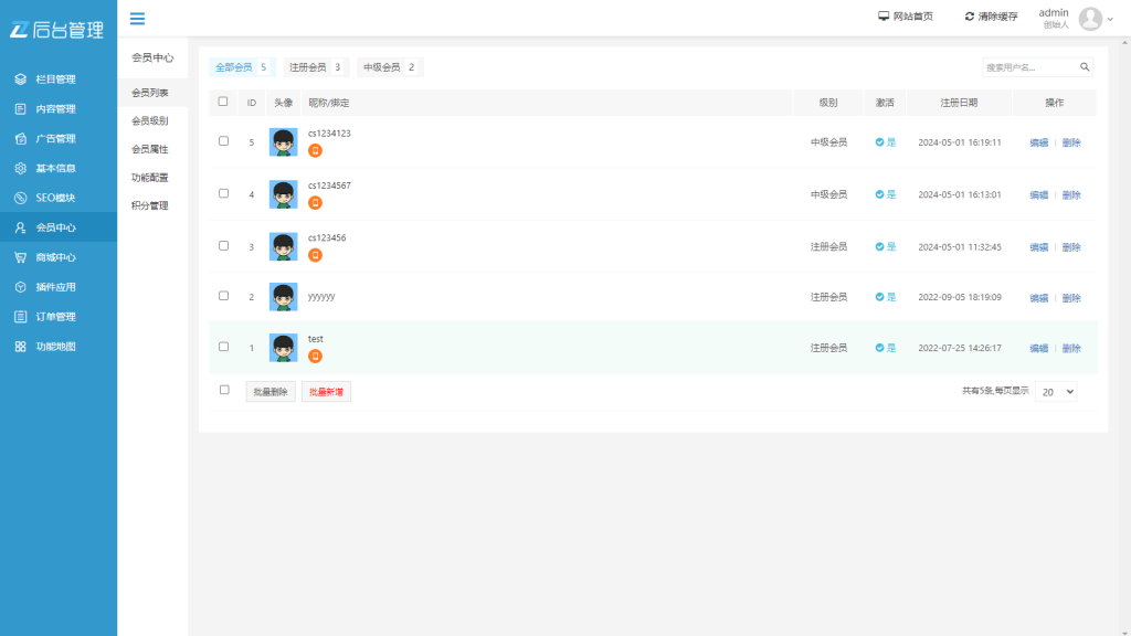 dca40562e220240521164016