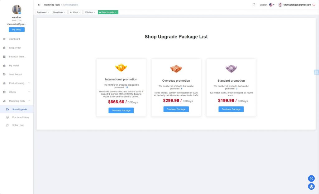 e2551ccb5320240521163425