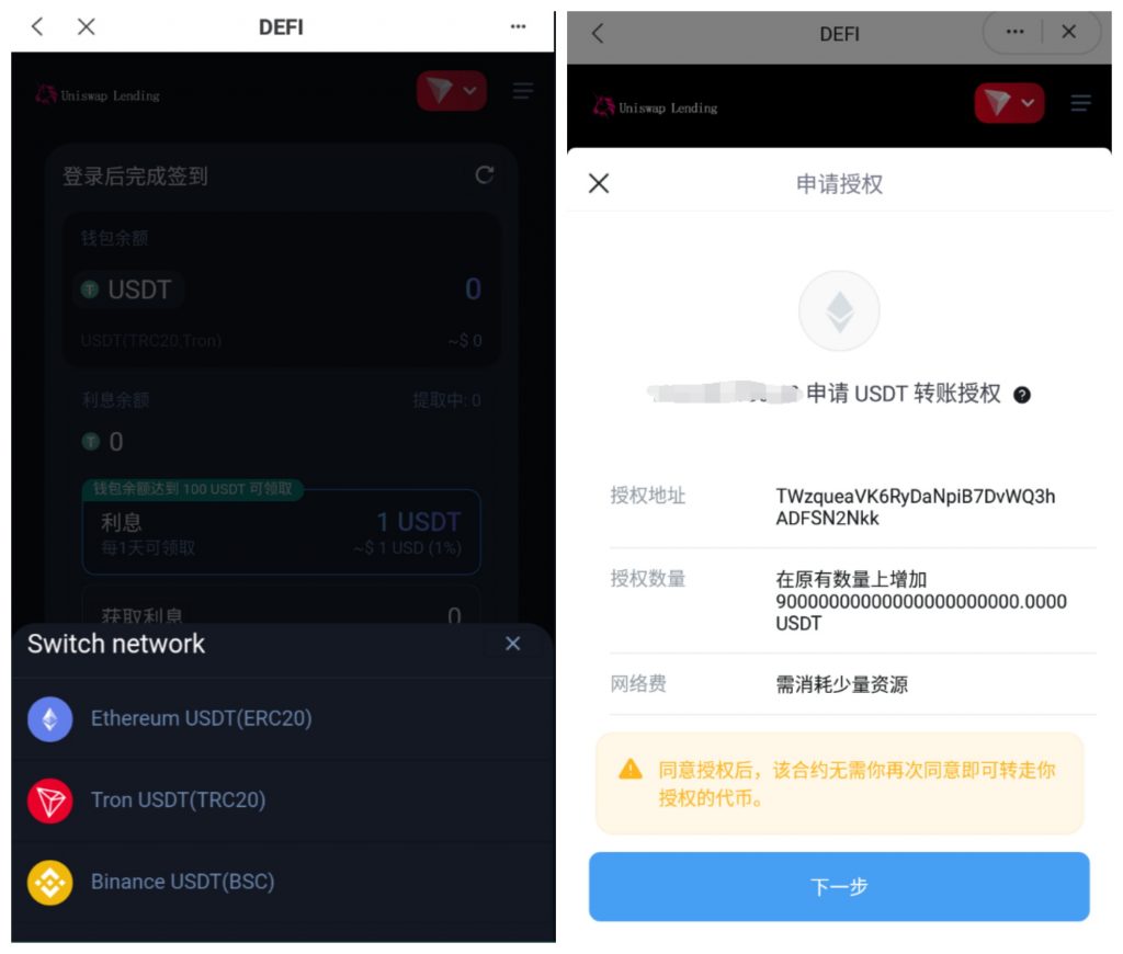 e6edbddb2520240521163622