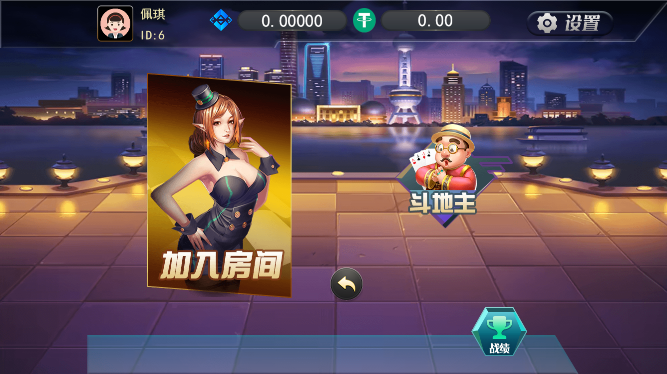 fbbbdff8a920240508230907